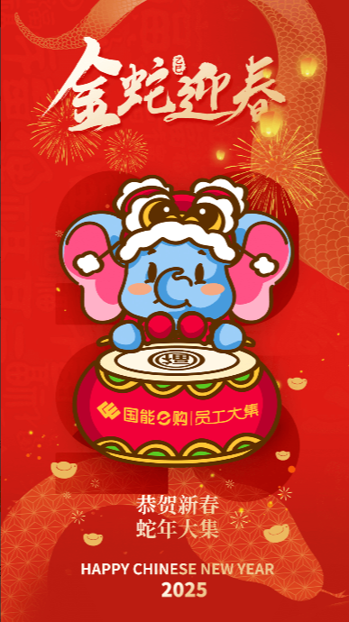 °汾