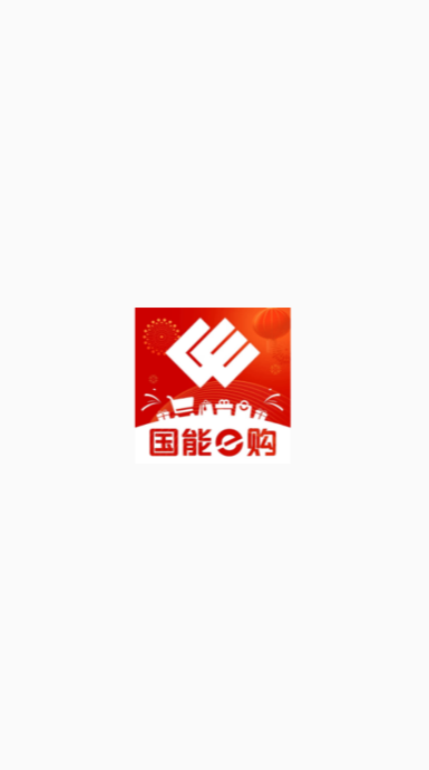 °汾