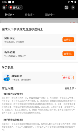 ְappٷ(ʿ)
