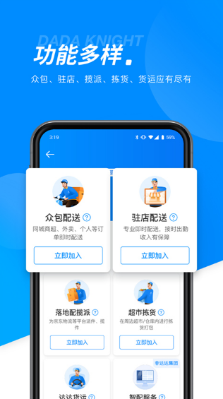 ְappٷ(ʿ)
