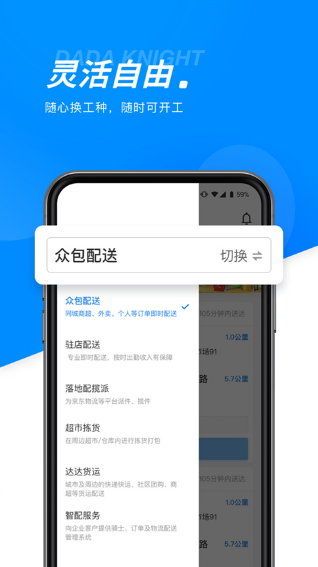ְappٷ(ʿ)