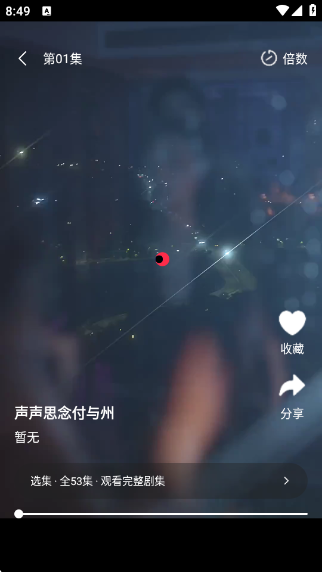 糡׿
