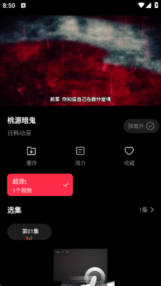 糡׿