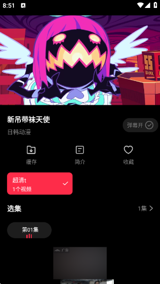 糡׿