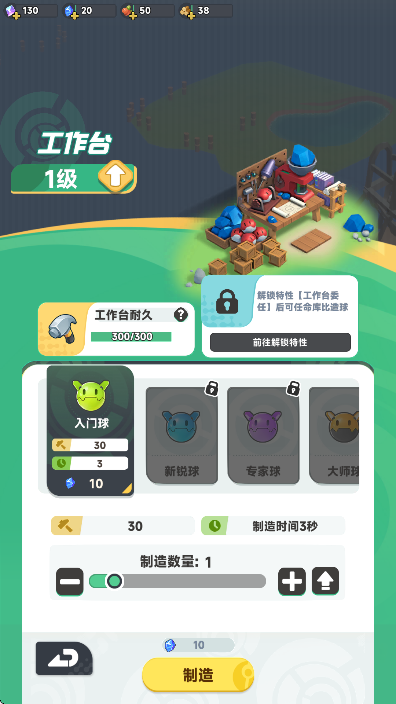 °汾2025