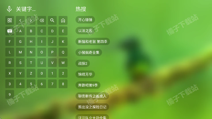 DBӰԺtvذ׿