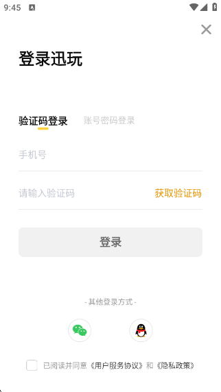 ѸϷapp