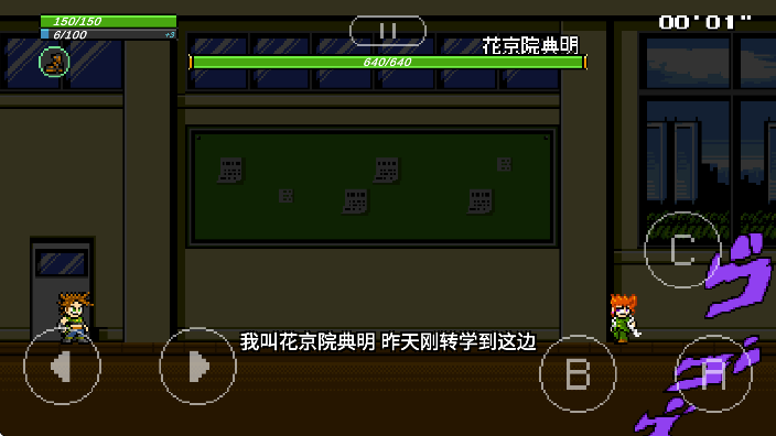 jojoͬ˸Ϸֻ(jojoXrockman3rd)