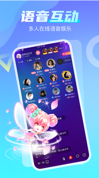 appعٷ