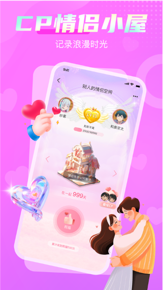 appعٷ