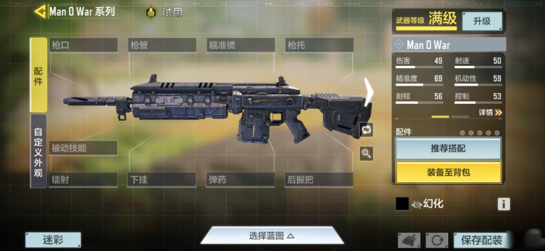 codmԽϷٷ(ʹٻ)