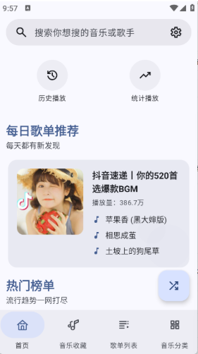 appٷ