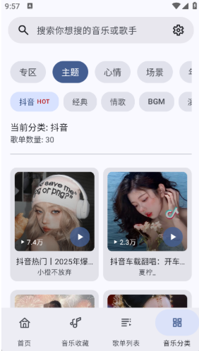 appٷ