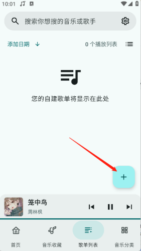 appٷ