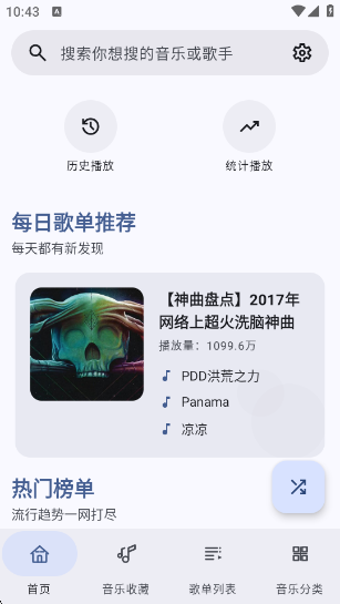 appٷ