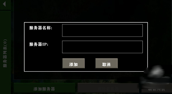 սDayzģ