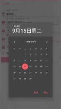 appѰװ ô