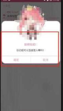 appѰװ ô