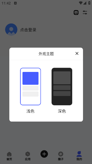 SonProٷ