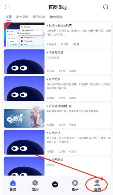 SonProٷ