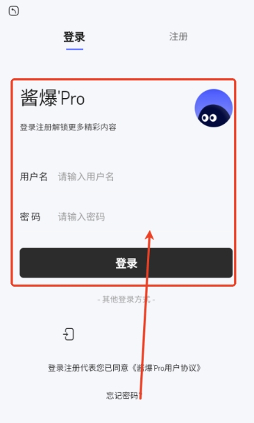 SonProٷ