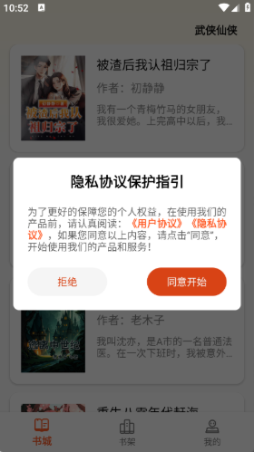 ĸapp
