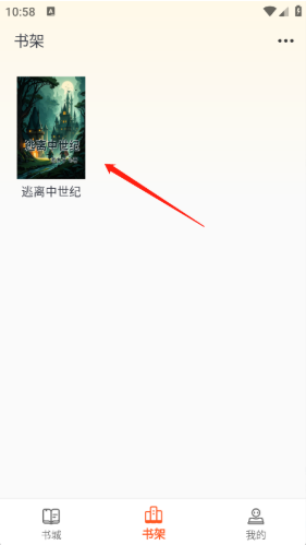 ĸapp