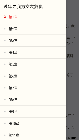 ĸapp