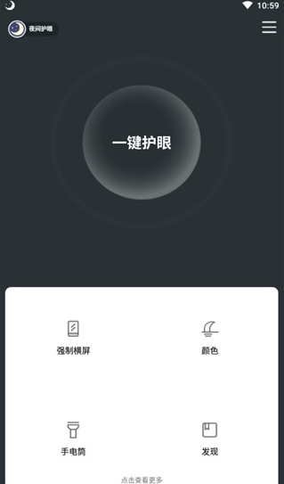 ҹ令Ŀװٷ