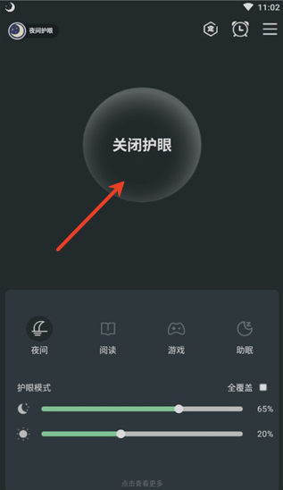 ҹ令Ŀװٷ