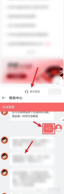 24Сʱͷ绰 ֿͷ绰ôת