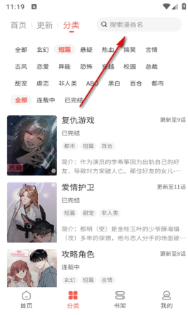 쵢