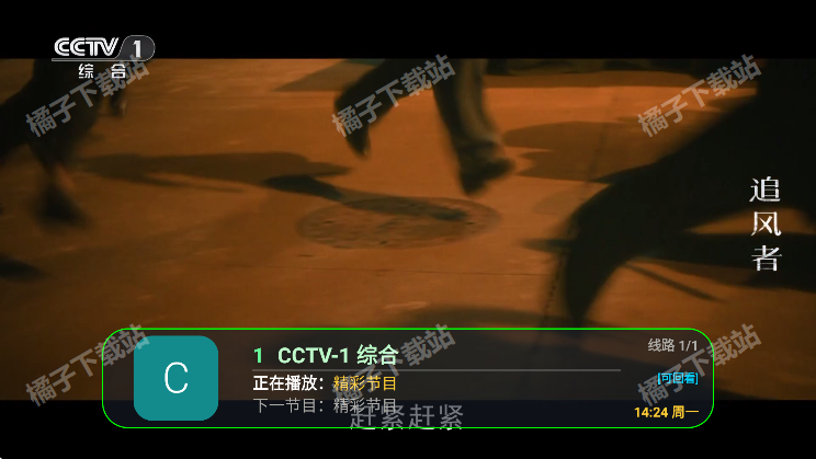 TVֱapp°