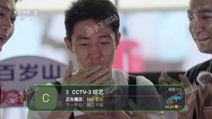 TVֱapp°