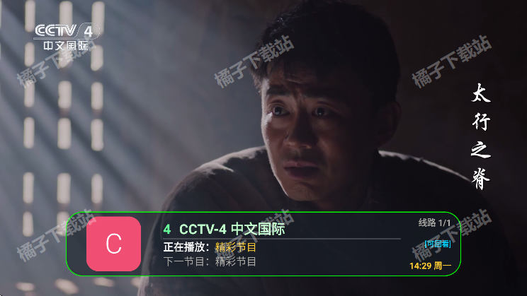 TVֱapp°