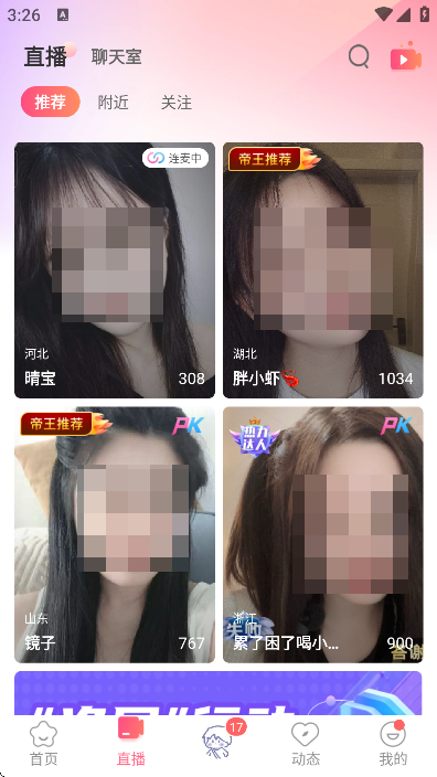 Ѱappذ׿