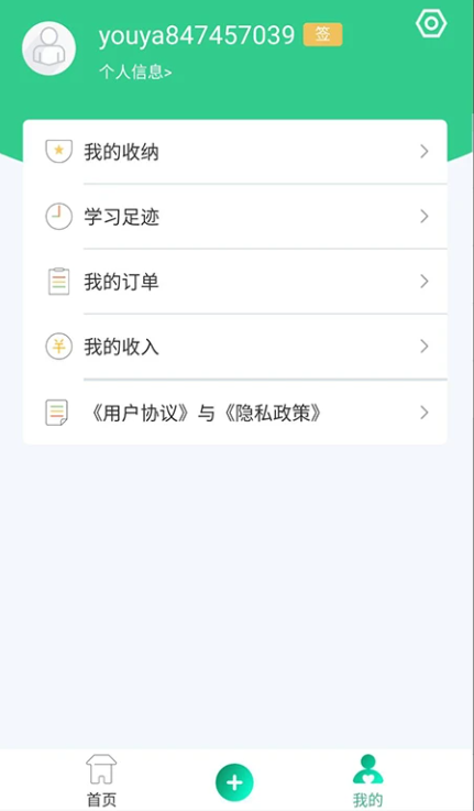ѿapp°