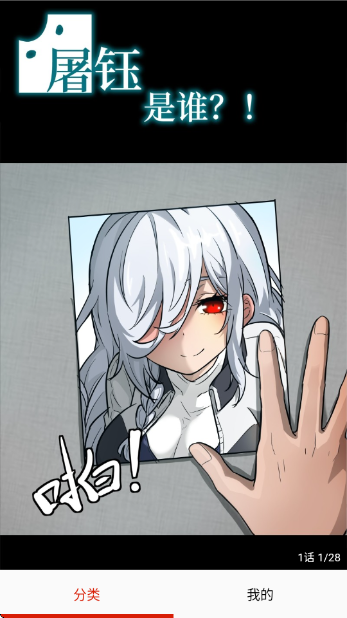 ٷ