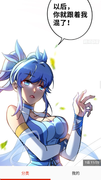 ٷ