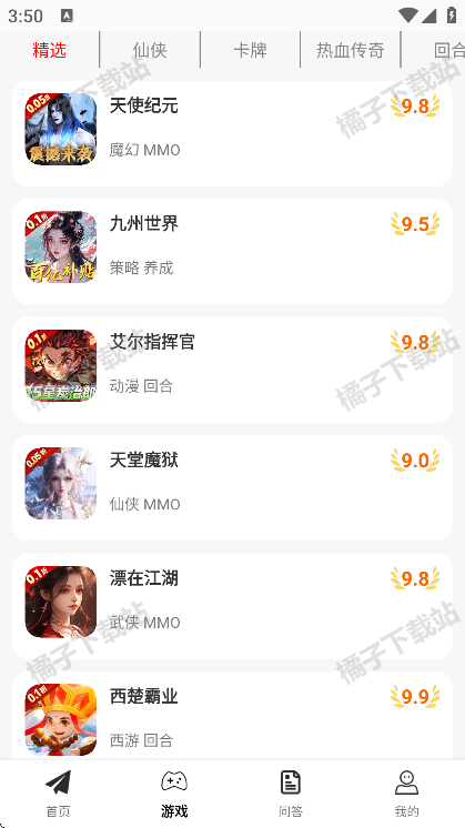1appֻ