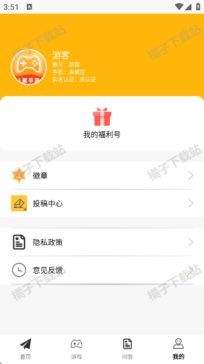 1appֻ