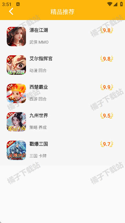 1appֻ