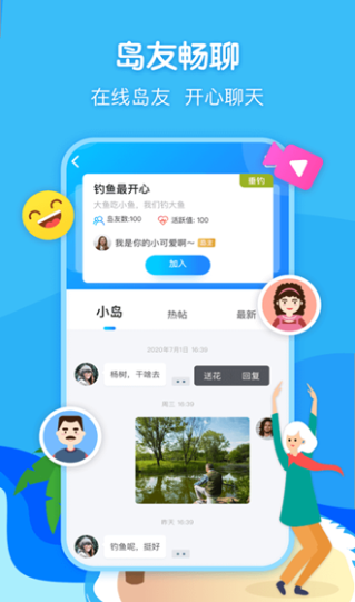 Ȥapp