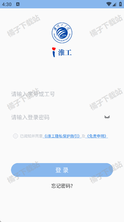 iappعٷ