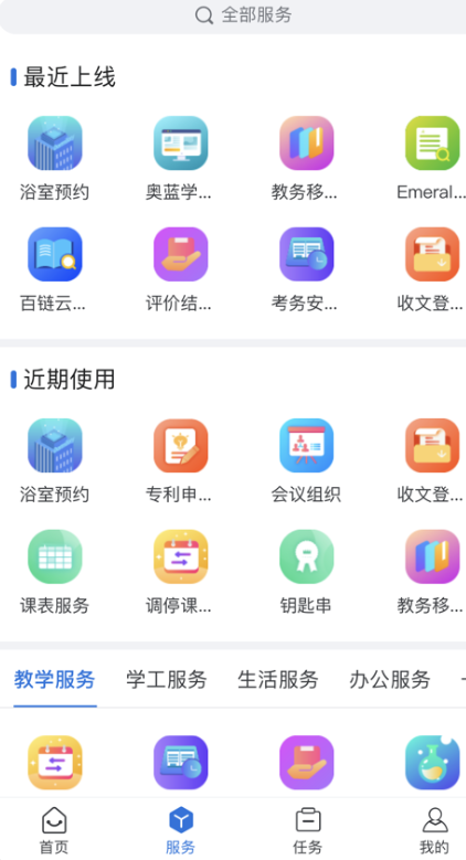 iappعٷ