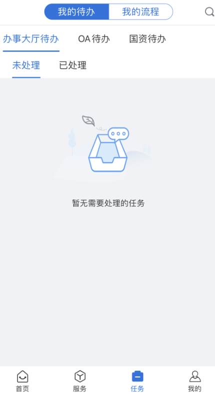iappعٷ