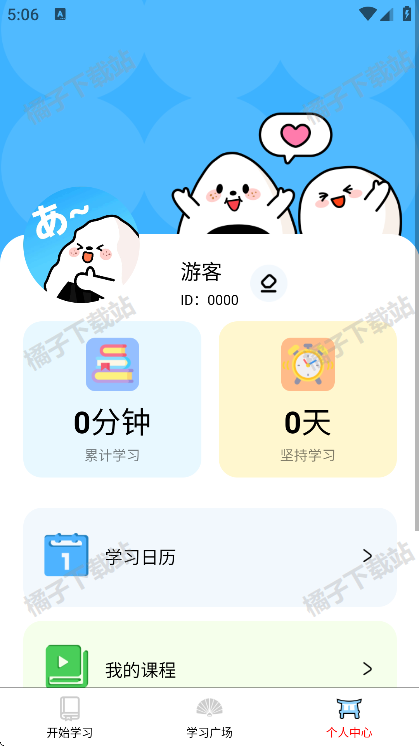 ֻ