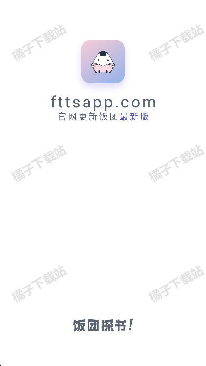 ̽appعٷ