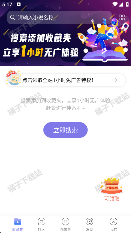 ̽appعٷ
