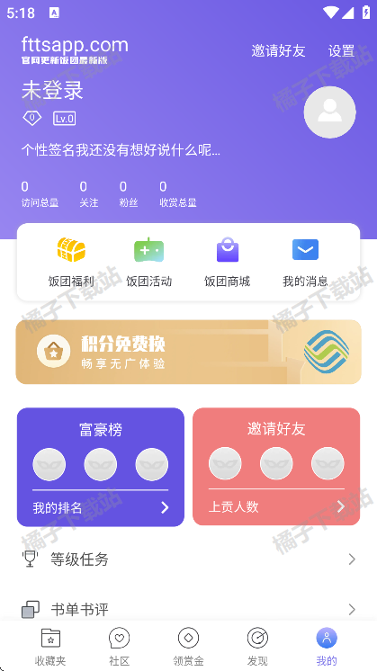 ̽appعٷ